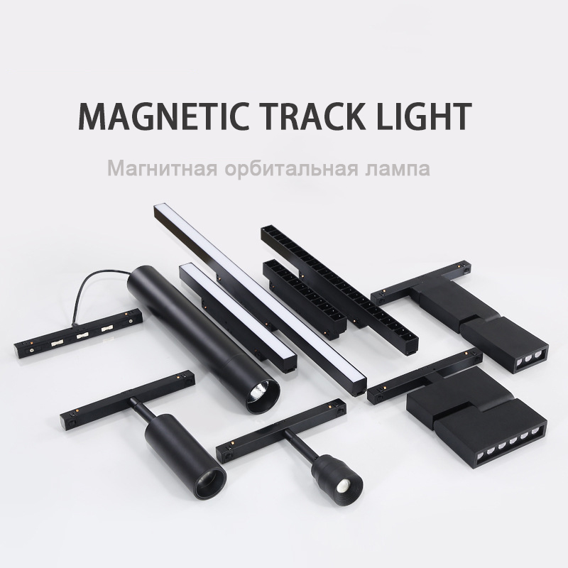 Modern Recessed Magnetic Track Lights LED Spotlight Fixtures Living Room Without Main Light Lighting Rail Magnet System￼ - magnetic track led light - 1